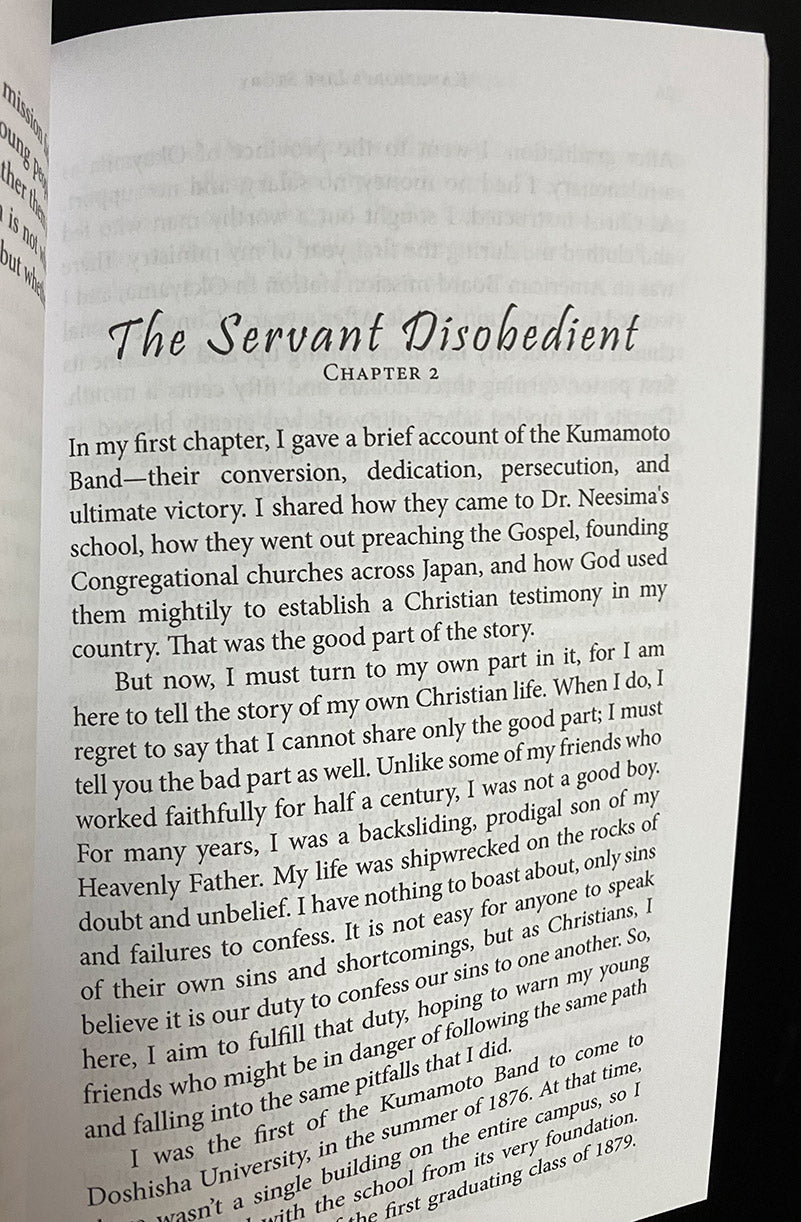 Kanamori's Life Story: How the Higher Criticism Wrecked a Japanese Christian; and How He Came Back